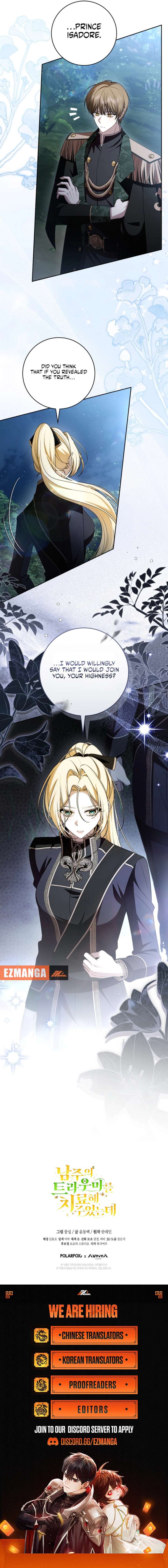 I Healed The Male Lead’s Trauma Chapter 38 46 09