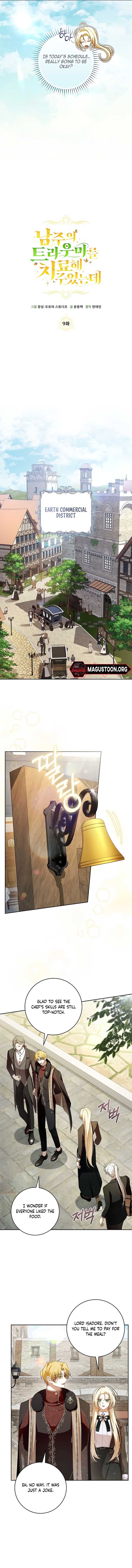 I Healed The Male Lead’s Trauma Chapter 9 50 ch 9 7