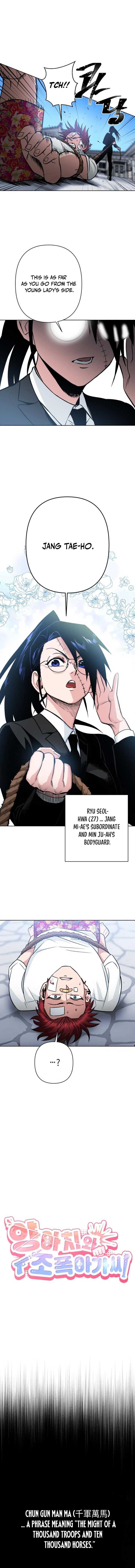 ch 2 8