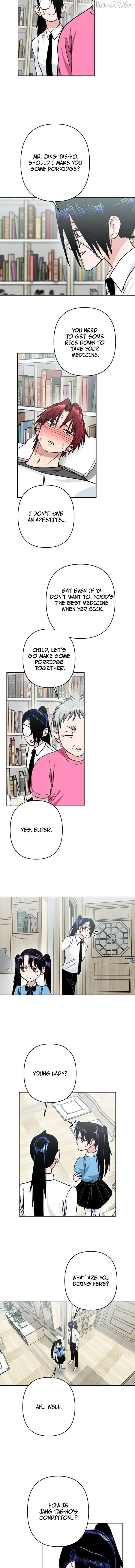 The Delinquent and the Gangster Heiress Chapter 21 53 10