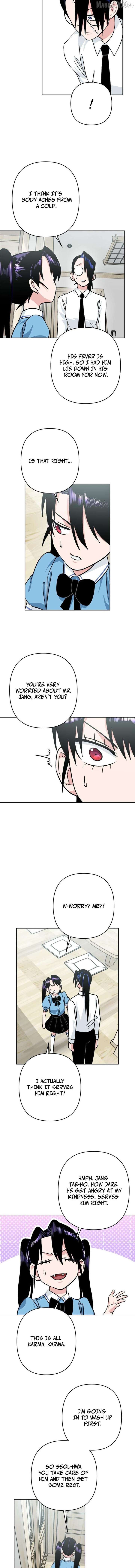 The Delinquent and the Gangster Heiress Chapter 21 54 11