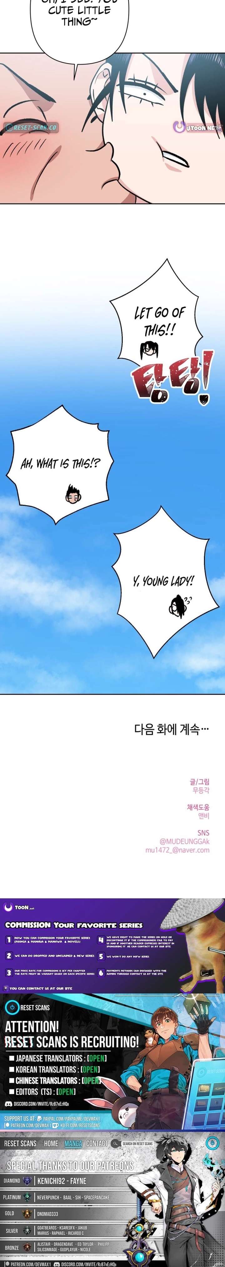 The Delinquent and the Gangster Heiress Chapter 24 51 11