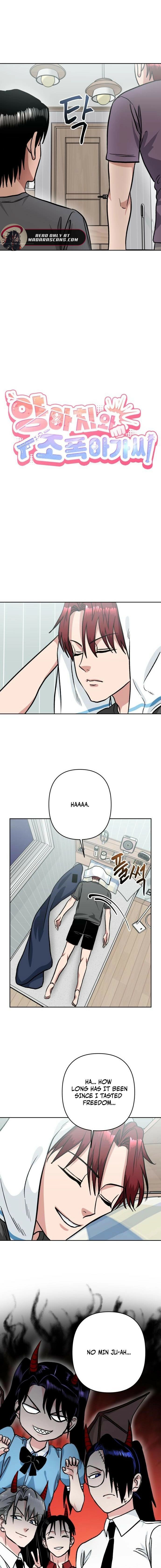 The Delinquent and the Gangster Heiress Chapter 27 49 003