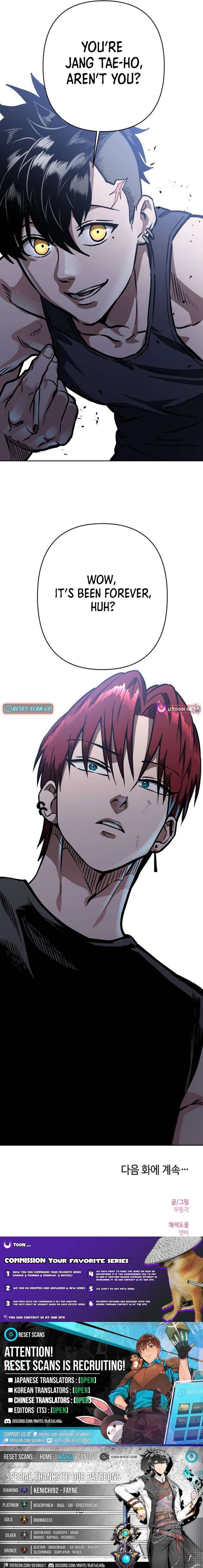 The Delinquent and the Gangster Heiress Chapter 29 71 016