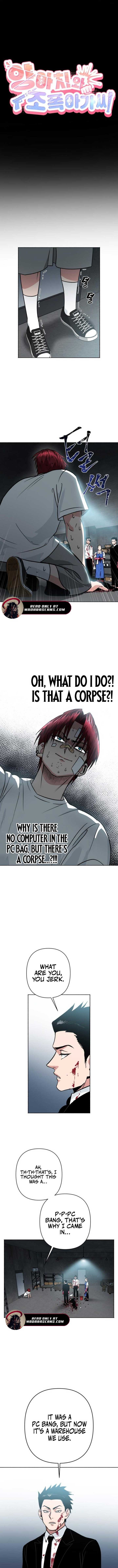 ch 3 1