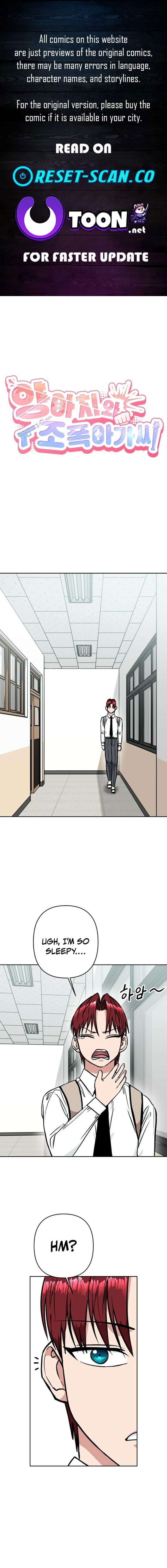 ch 32 1