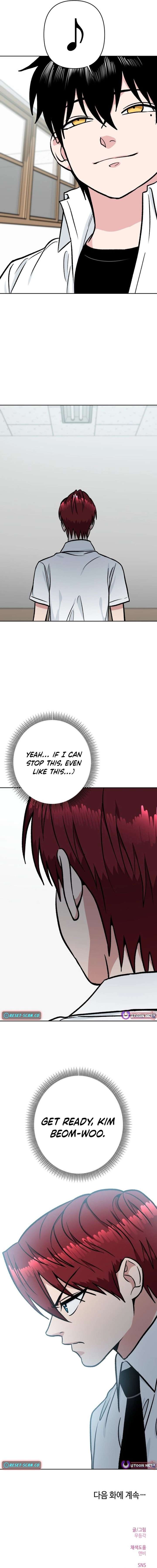 The Delinquent and the Gangster Heiress Chapter 33 63 ch 33 15