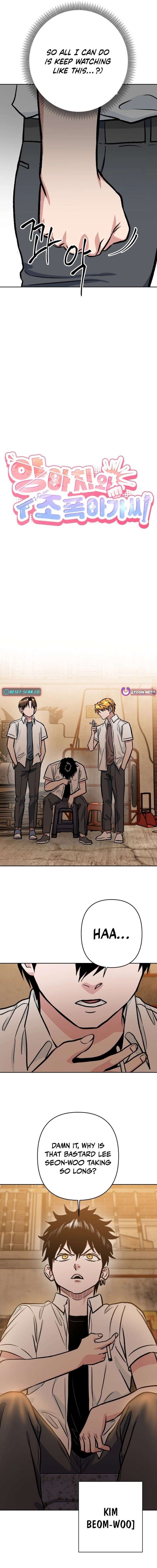 The Delinquent and the Gangster Heiress Chapter 33 53 ch 33 5