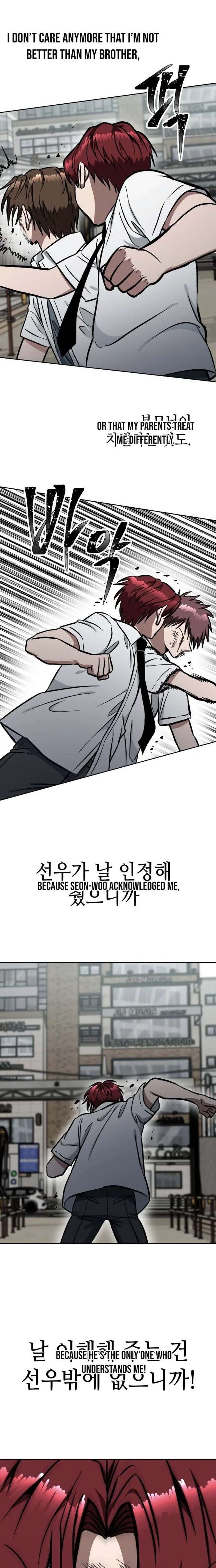 The Delinquent and the Gangster Heiress Chapter 34 88 ch 34 19