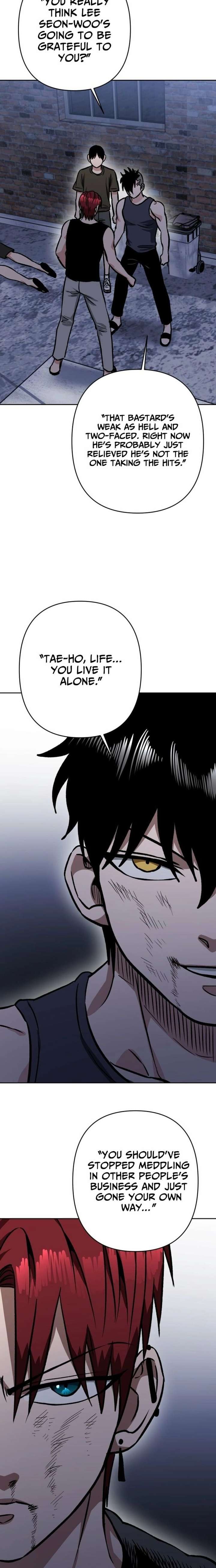 The Delinquent and the Gangster Heiress Chapter 36 95 ch 36 20