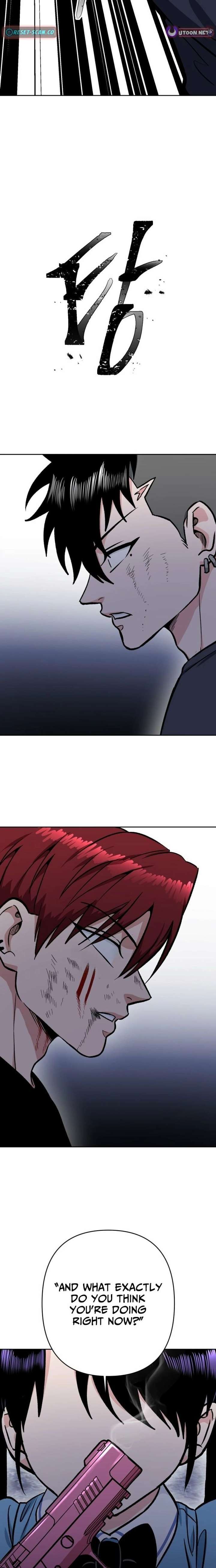 The Delinquent and the Gangster Heiress Chapter 36 98 ch 36 23