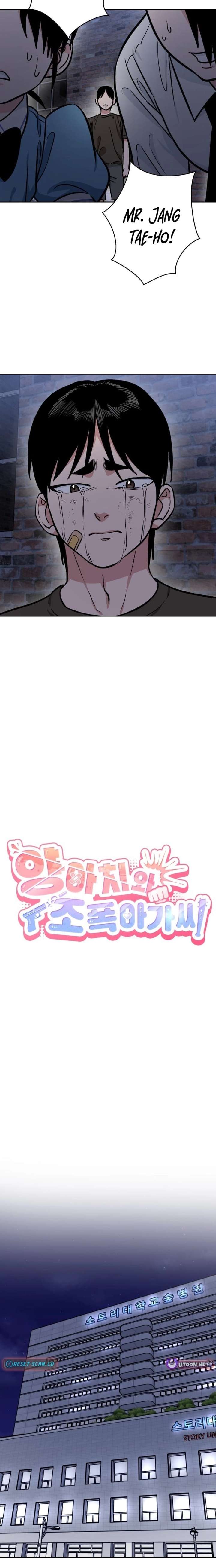 ch 37 8