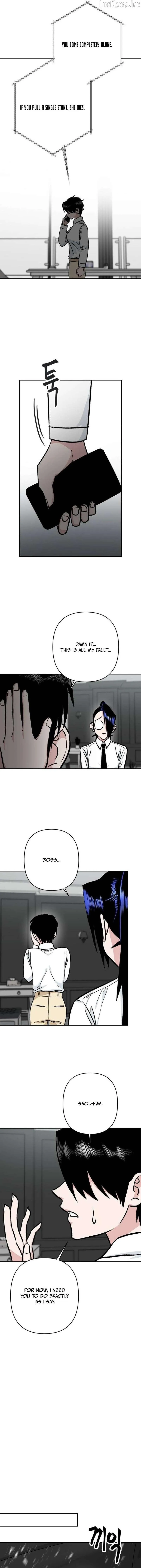 The Delinquent and the Gangster Heiress Chapter 49 47 7b4ef643074f