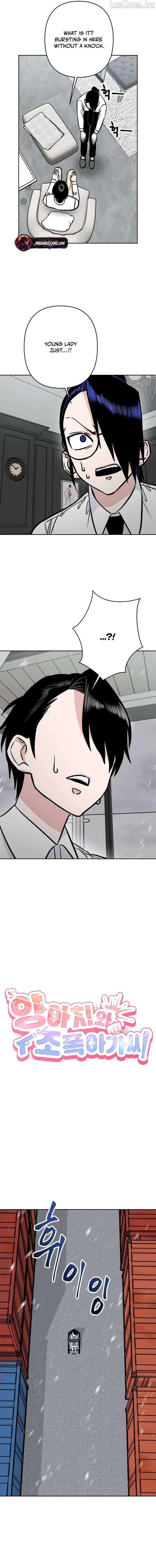 The Delinquent and the Gangster Heiress Chapter 49 44 9ae80ed25765