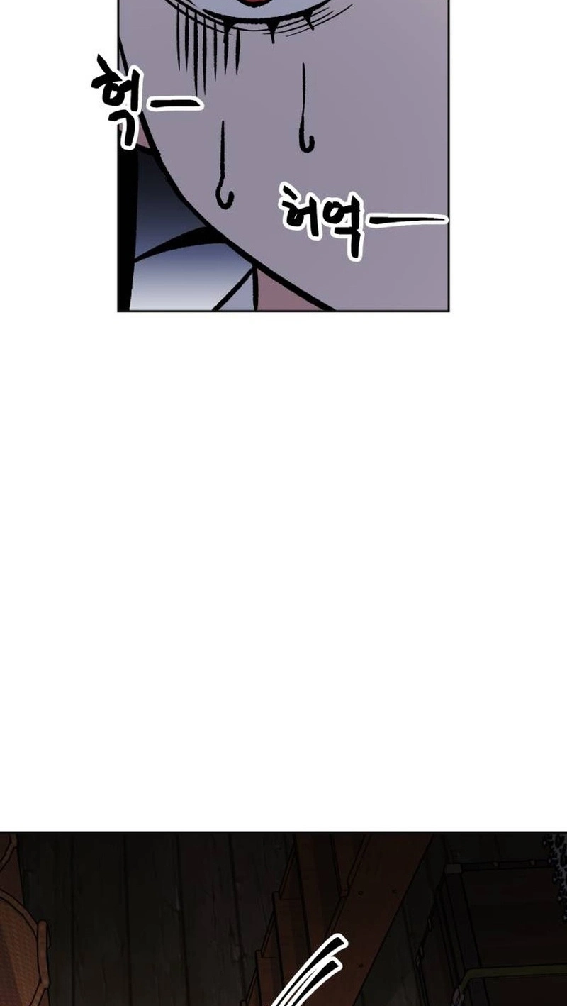 The Delinquent and the Gangster Heiress Chapter 52 326 a05c54e4c7f7