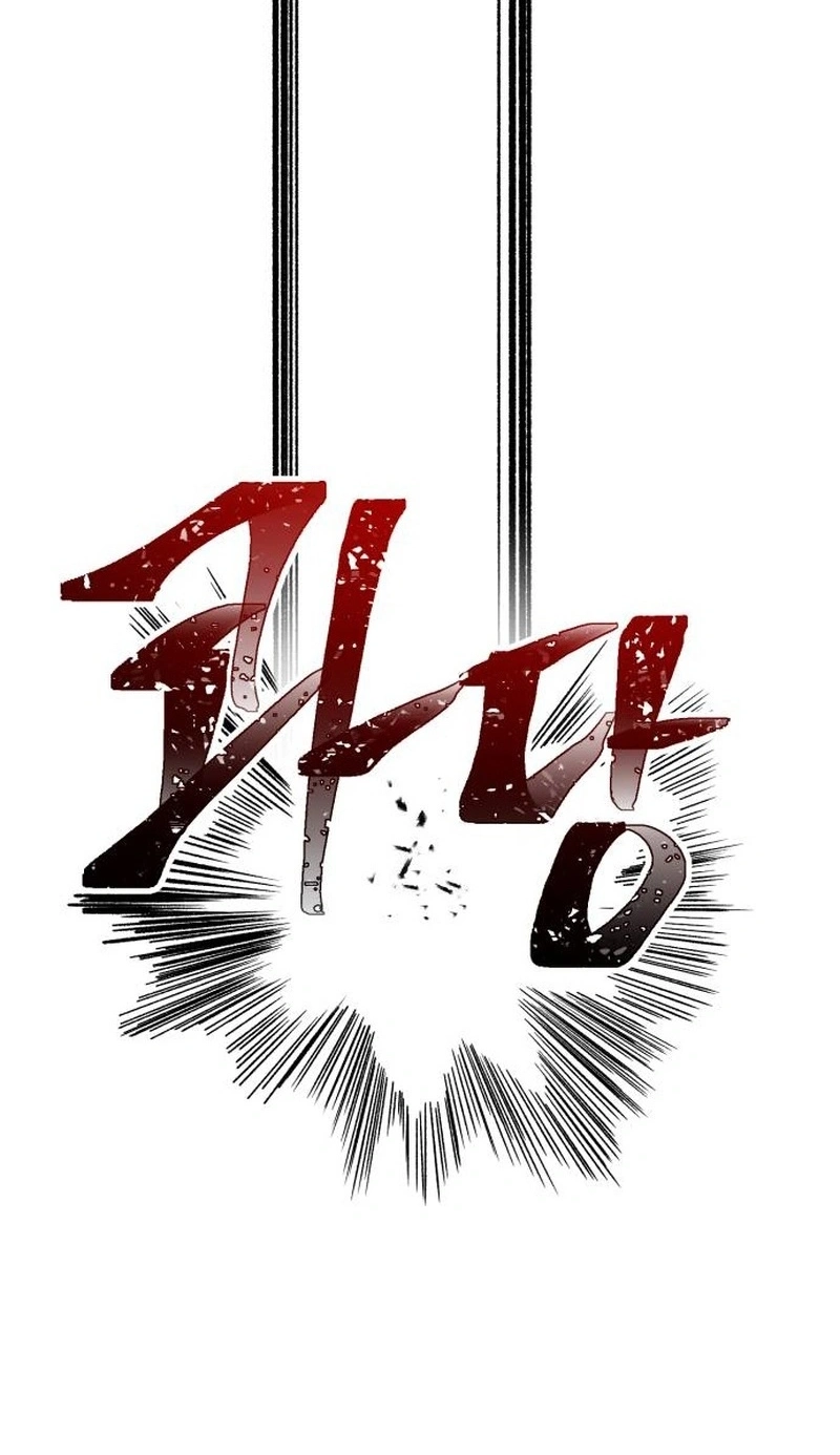 The Delinquent and the Gangster Heiress Chapter 52 316 e3f8ff131afb