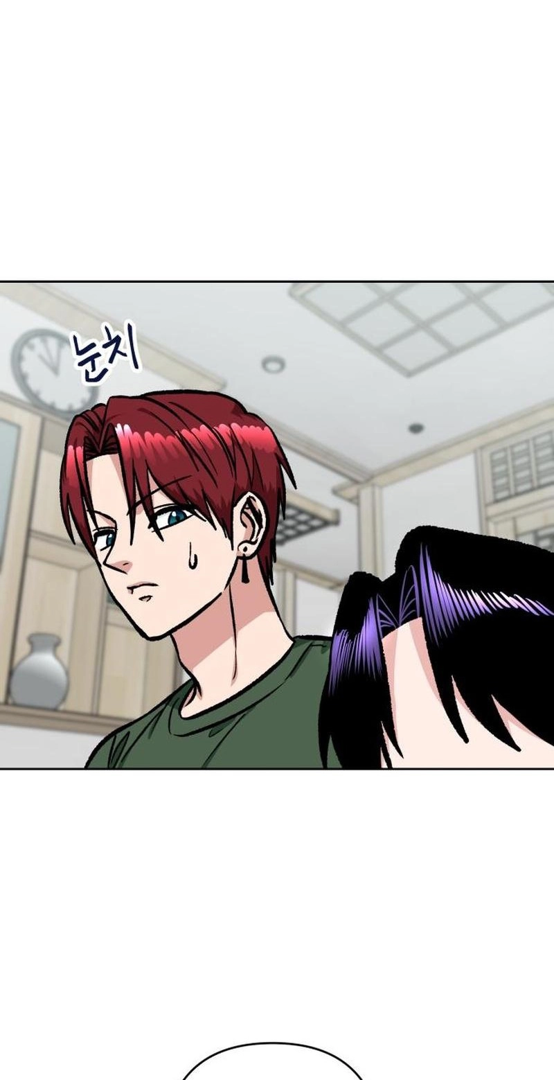 The Delinquent and the Gangster Heiress Chapter 54 243 06f17cb15630