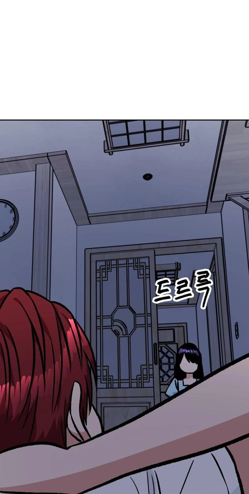 The Delinquent and the Gangster Heiress Chapter 54 286 486287b1373d