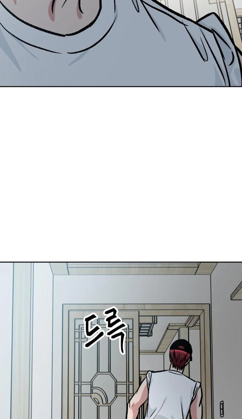 The Delinquent and the Gangster Heiress Chapter 56 479 02dc23cd72f5