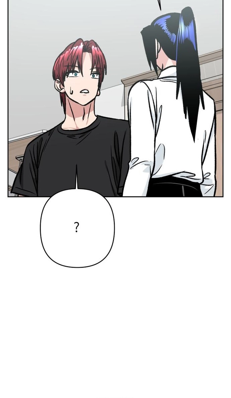 The Delinquent and the Gangster Heiress Chapter 56 538 106c019ff59f
