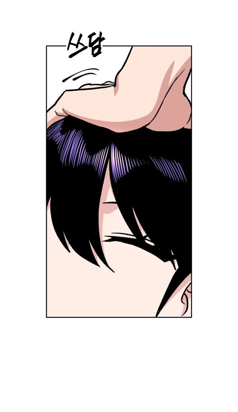 The Delinquent and the Gangster Heiress Chapter 56 477 4f38348fa8da