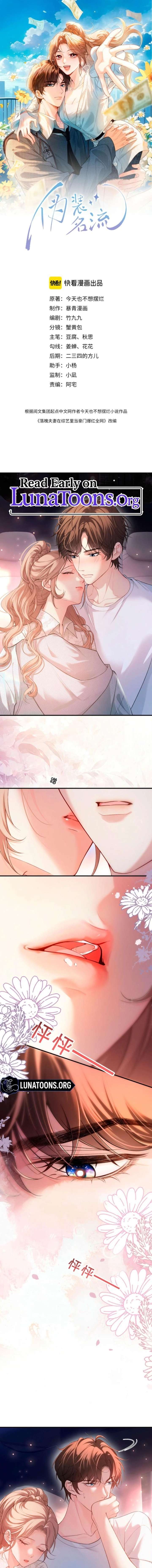 ch 41 1