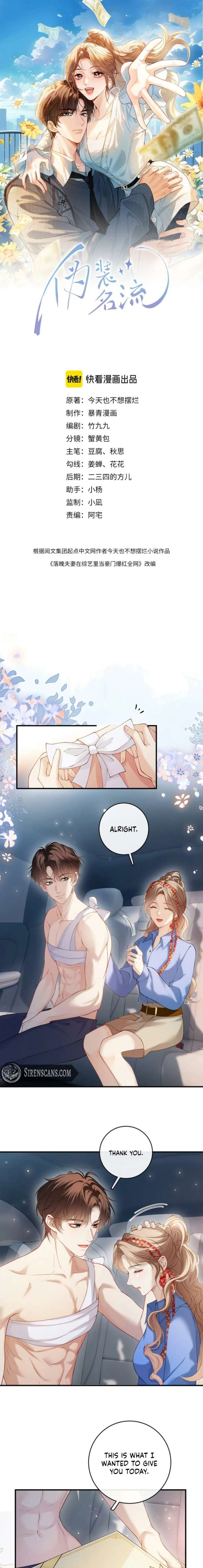 ch 66 2