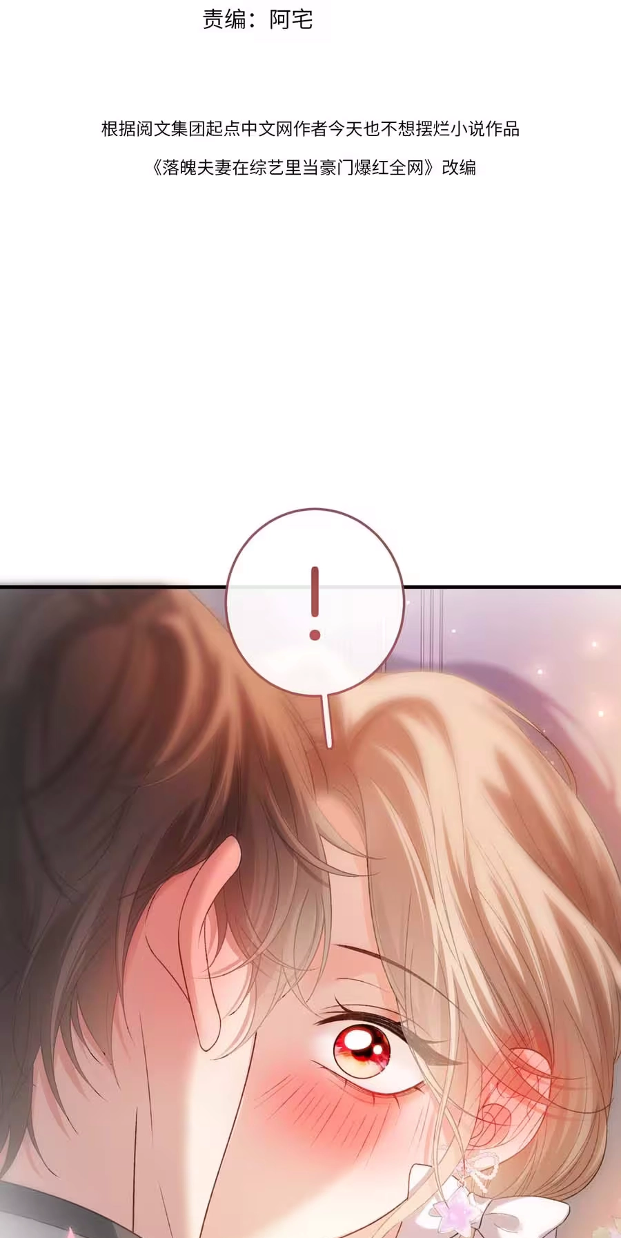 d789bafbcd6a