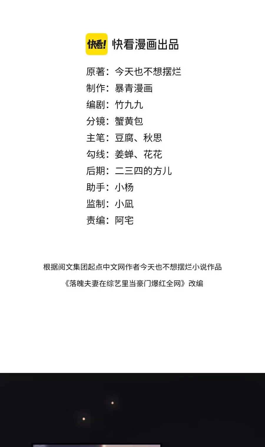 7799f5089331