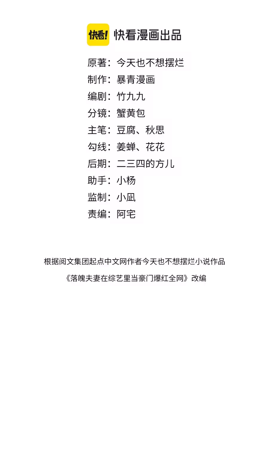 46f4d3e4d43a