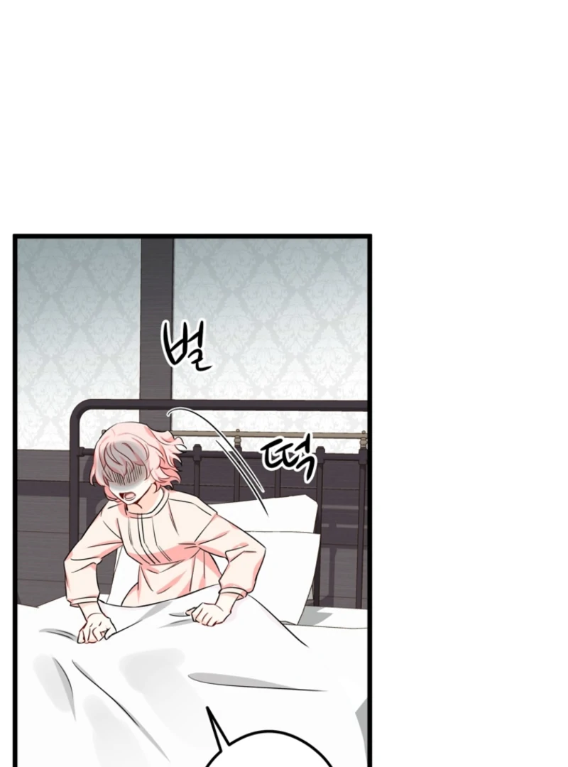 ch 1 168