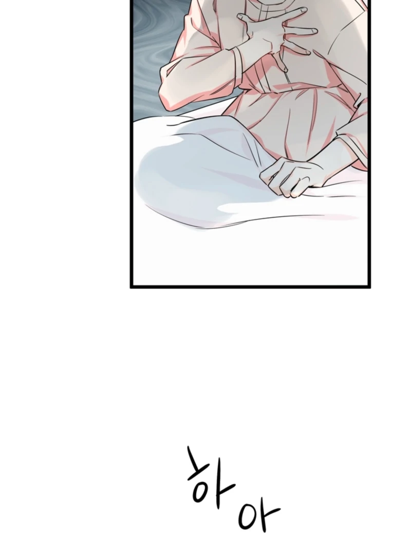 ch 1 170