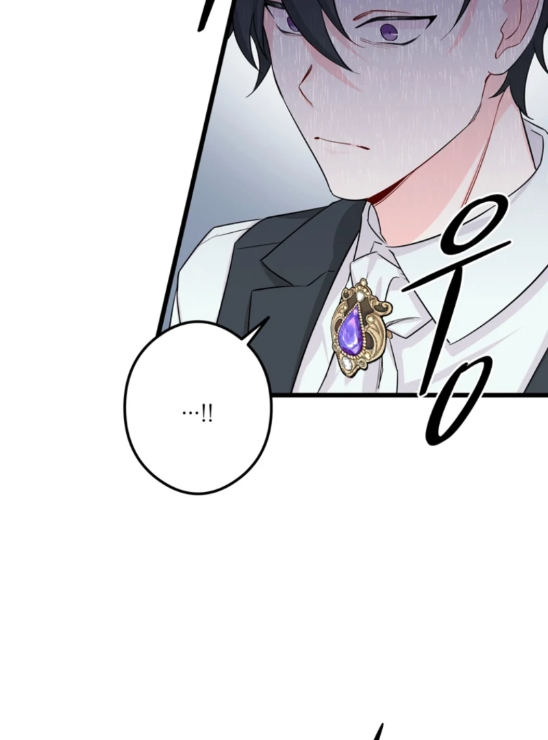 ch 1 86