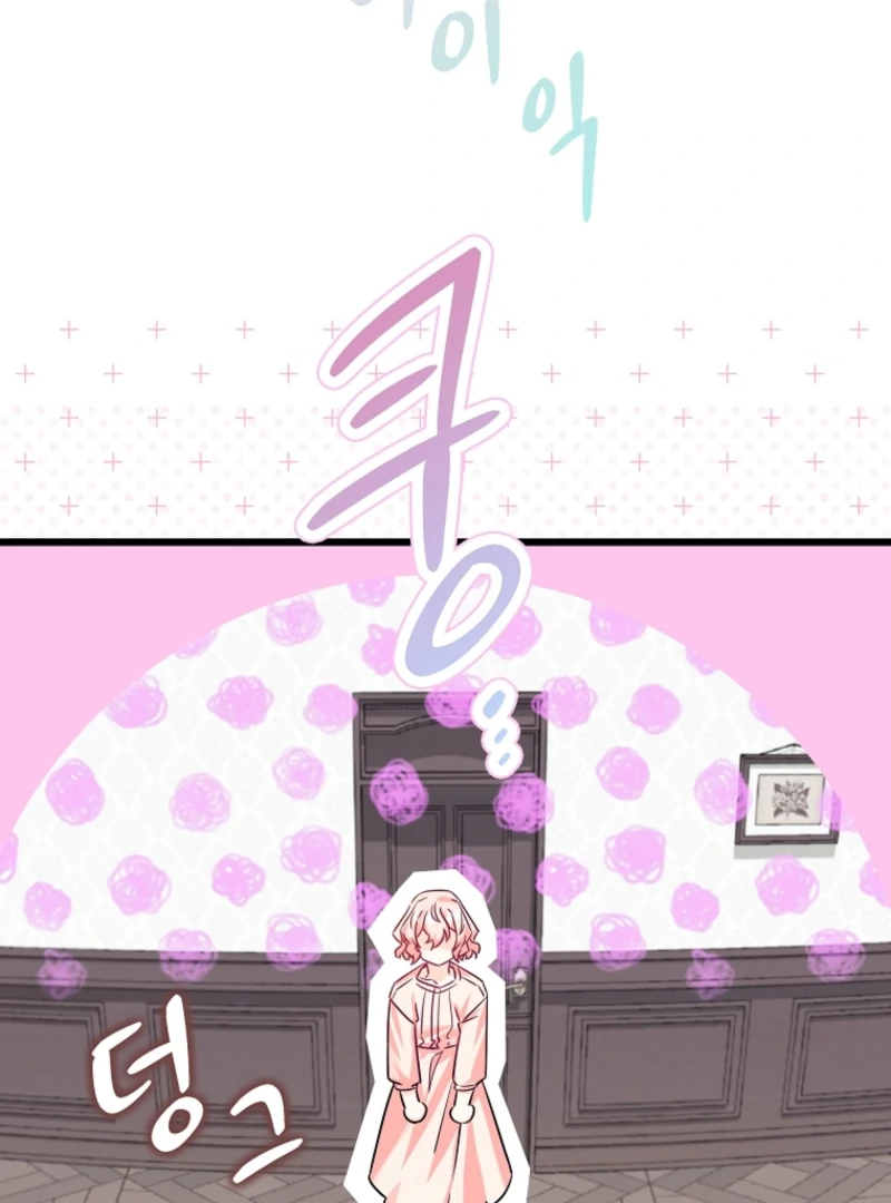 ch 2 55
