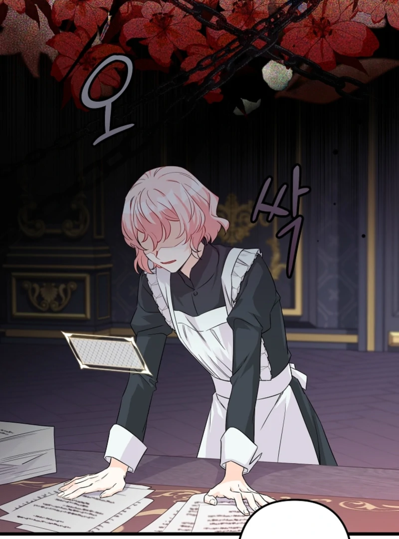 ch 2 95