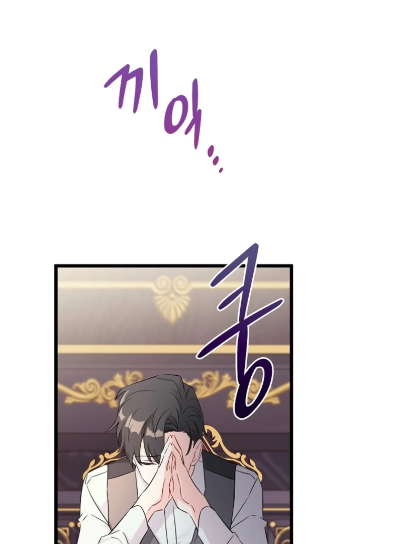 ch 3 78