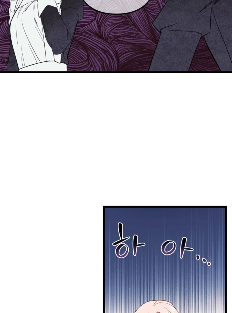 ch 4 35