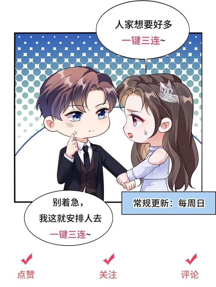 ch 2 9