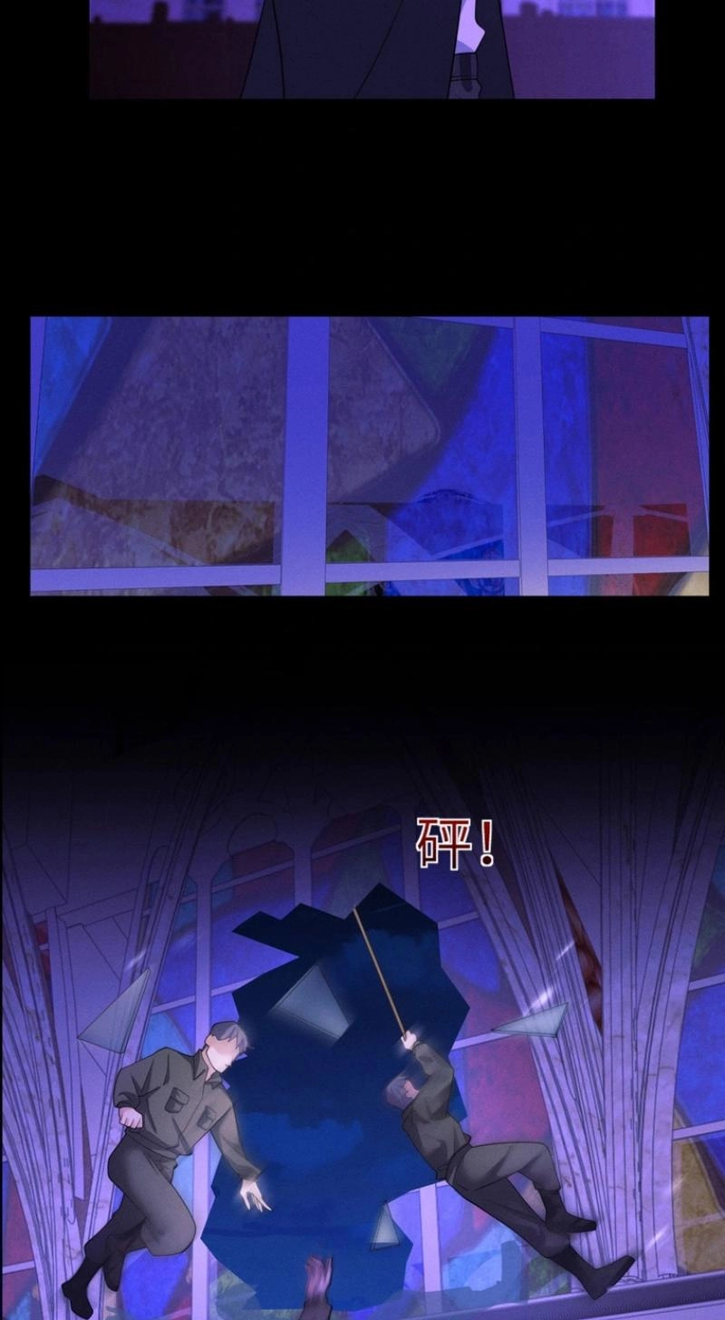 Sleepless City capítulo 33 página 38