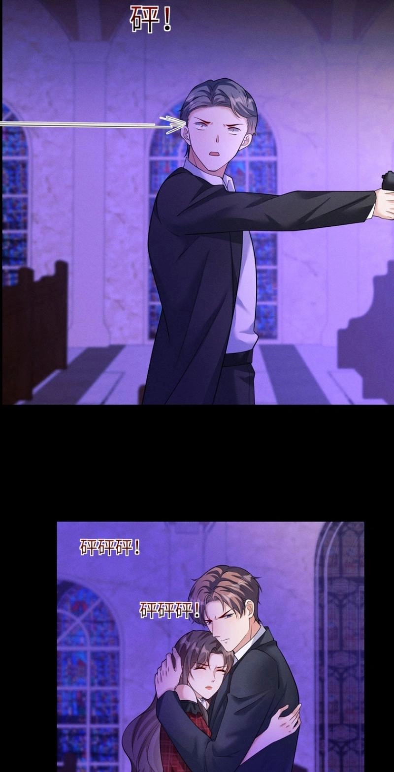 Sleepless City capítulo 33 página 40