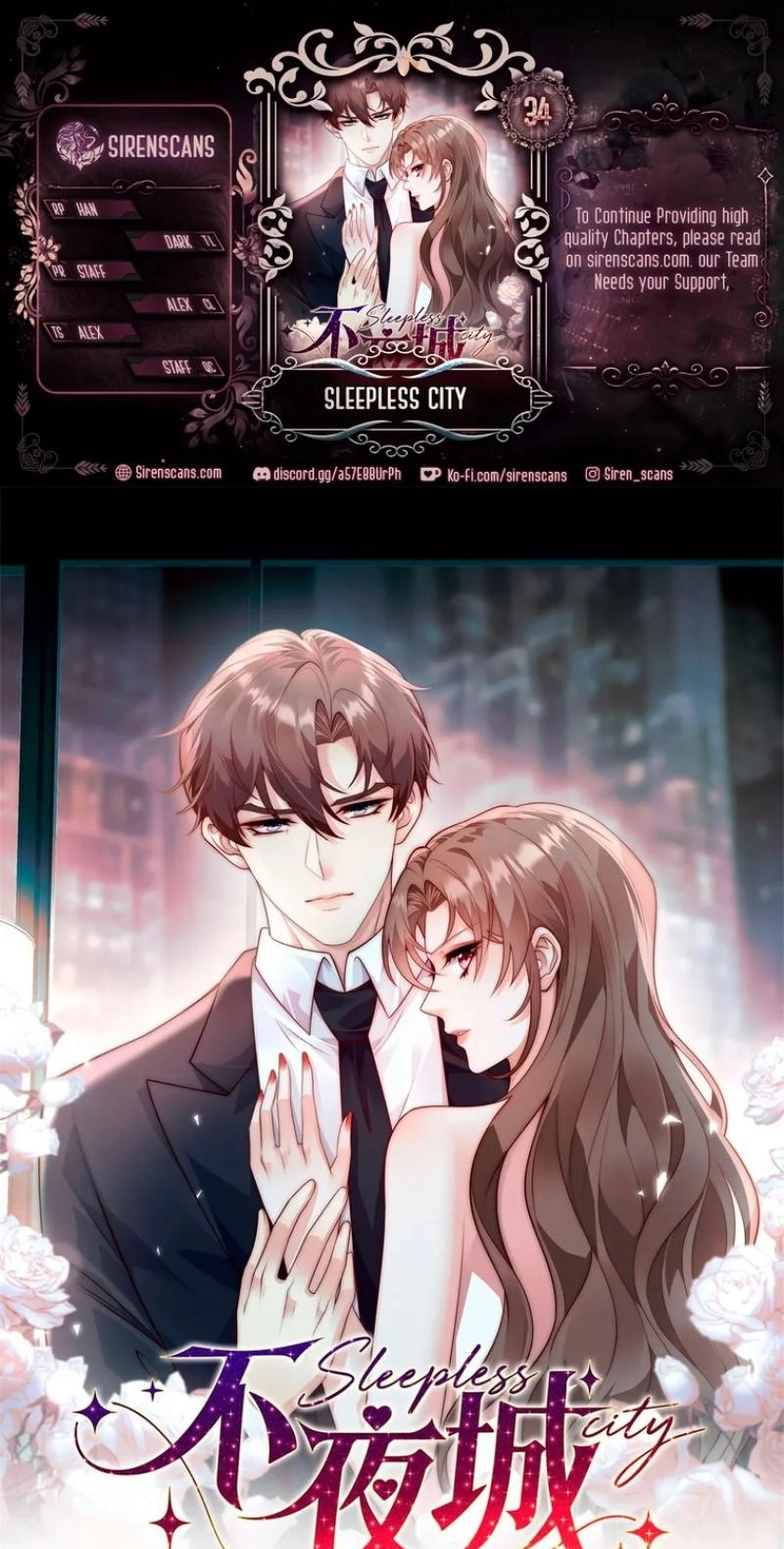 Sleepless City capítulo 34 página 1