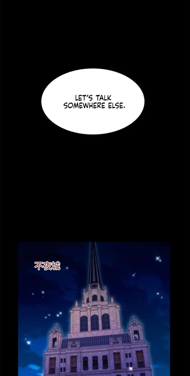 Sleepless City capítulo 34 página 6