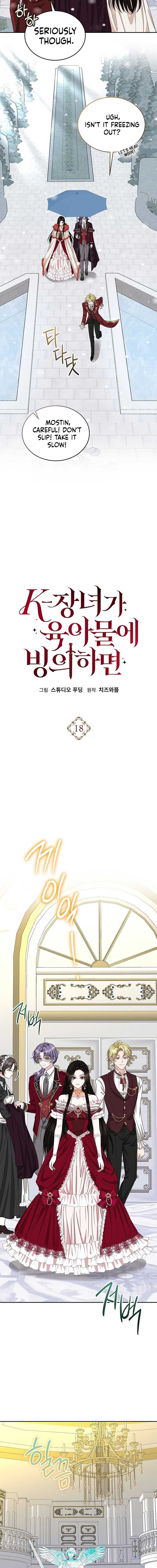 When a K-Eldest Daughter Possesses a Childcare Novel Chapter 18 67 ch 18 3
