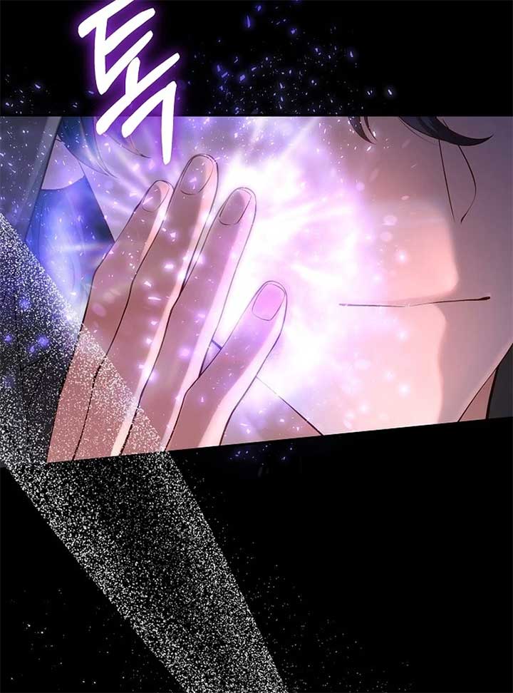 When a K-Eldest Daughter Possesses a Childcare Novel Chapter 22 613 ch 22 147