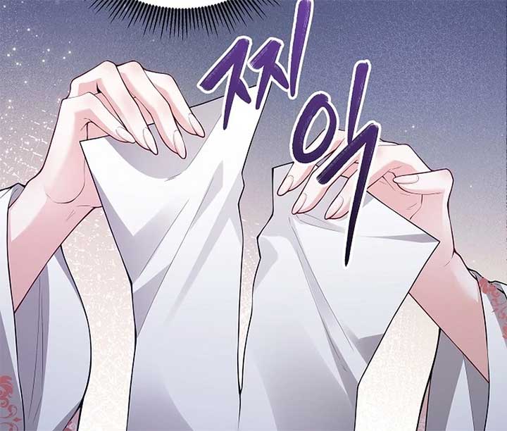 When a K-Eldest Daughter Possesses a Childcare Novel Chapter 22 531 ch 22 65