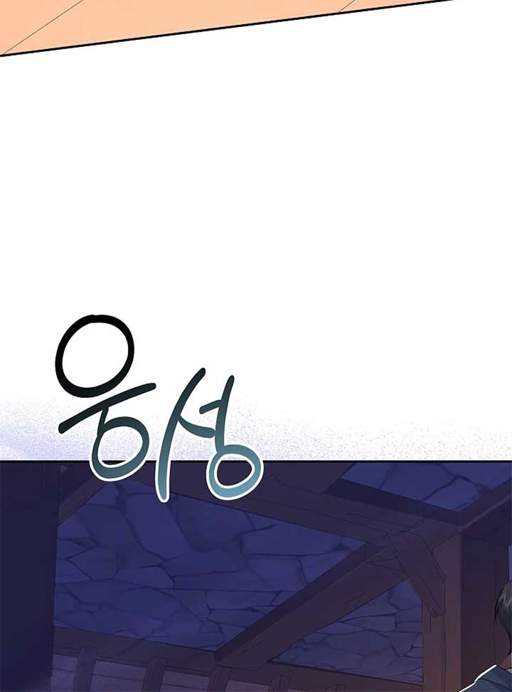 ch 23 2