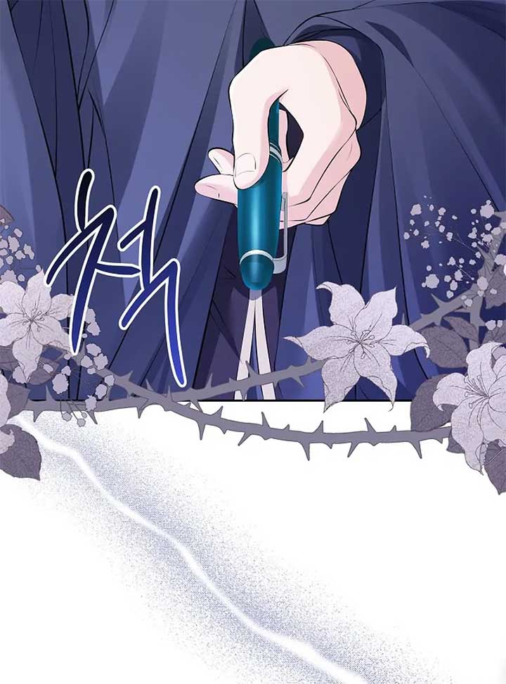 ch 23 7