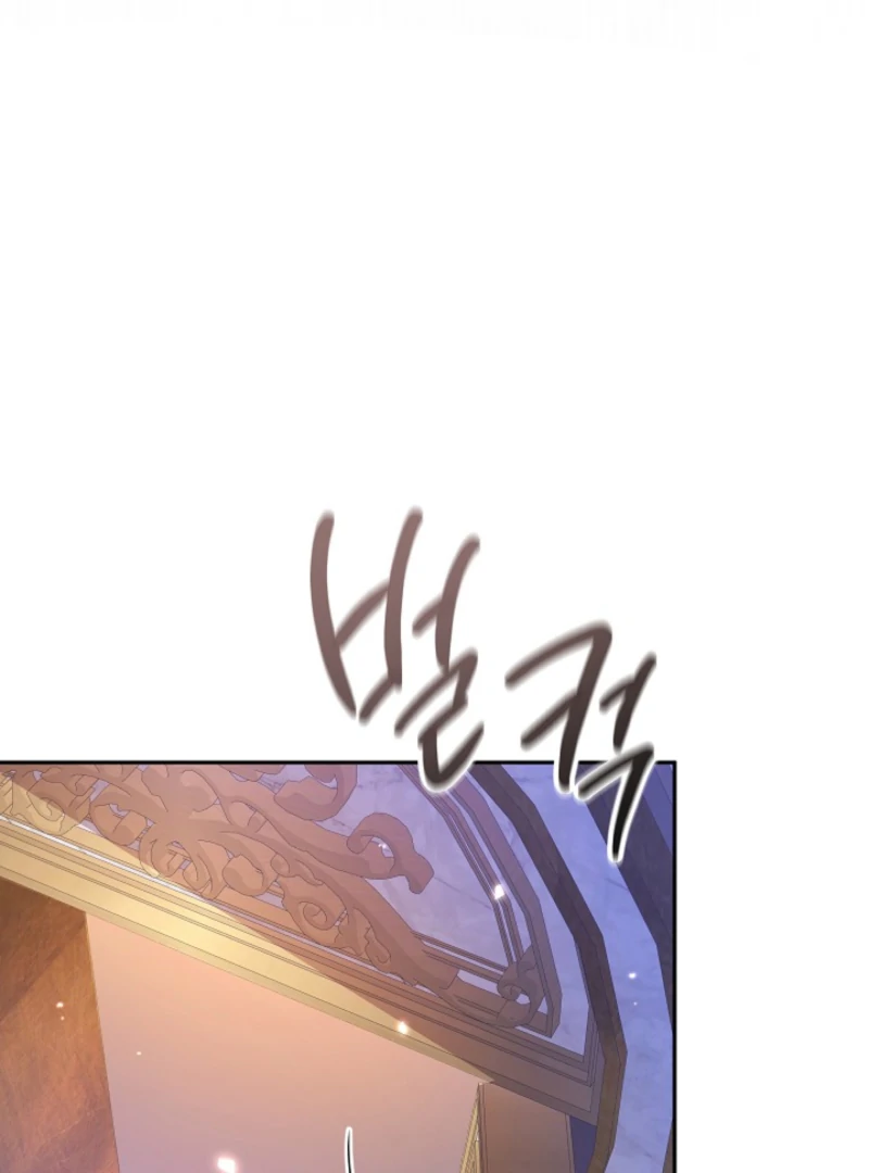 When a K-Eldest Daughter Possesses a Childcare Novel Chapter 24 488 040
