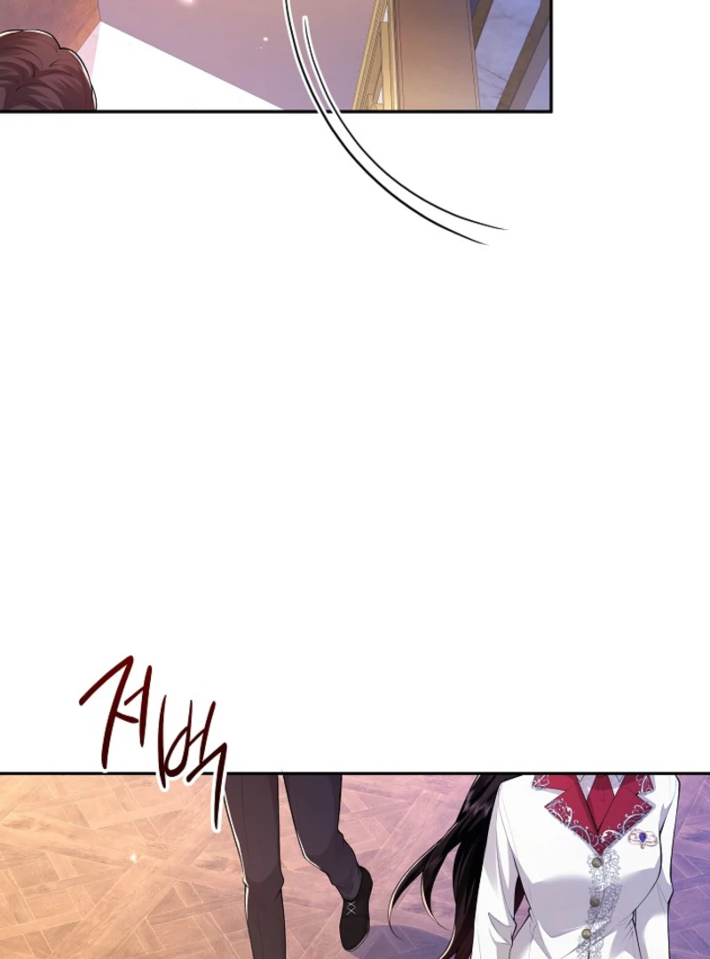 When a K-Eldest Daughter Possesses a Childcare Novel Chapter 24 489 041