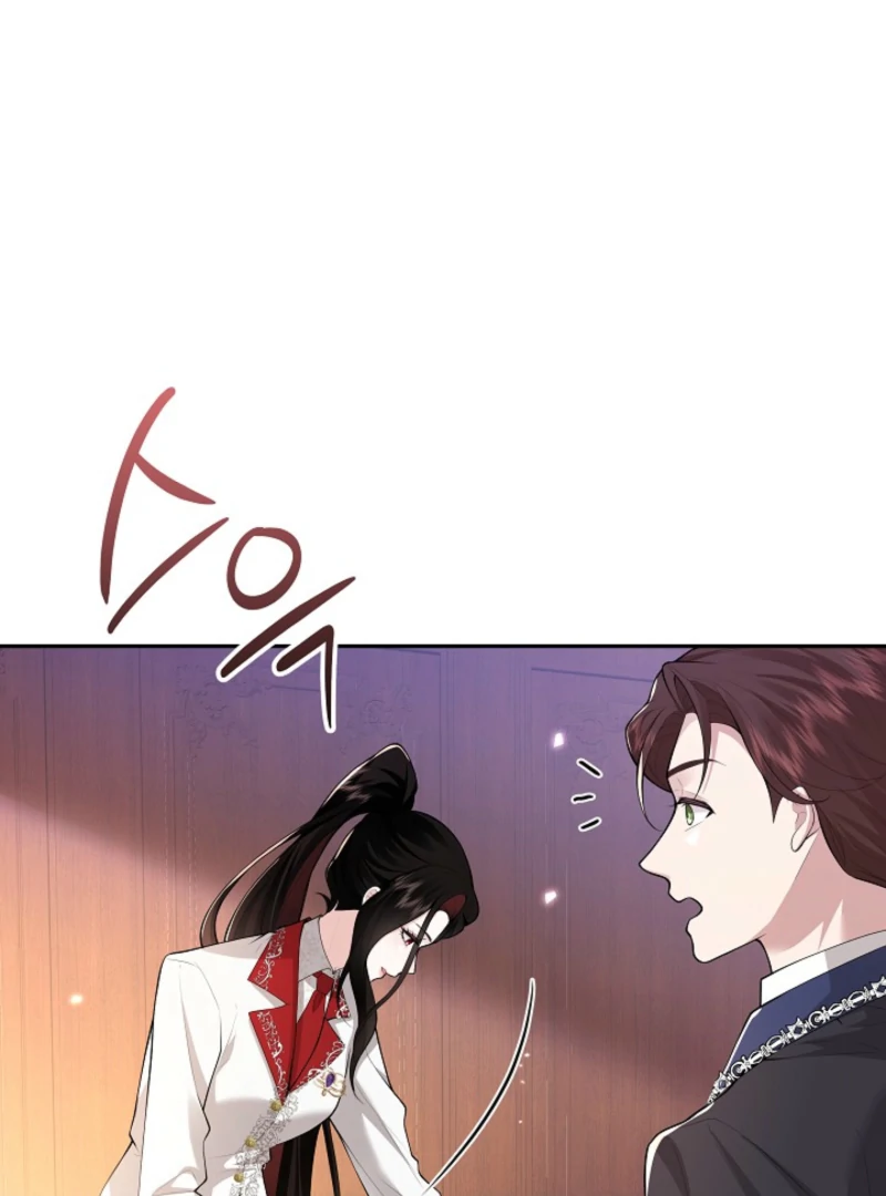 When a K-Eldest Daughter Possesses a Childcare Novel Chapter 24 491 043